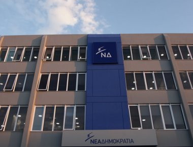 ΝΔ: Για ποιο λόγο η κυβέρνηση υπέβαλε αίτηση ακύρωσης για τον Τούρκο αξιωματικό;